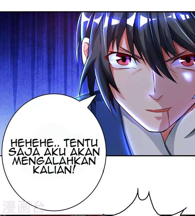 Dushi Xiaoyao Chapter 78 Gambar 15