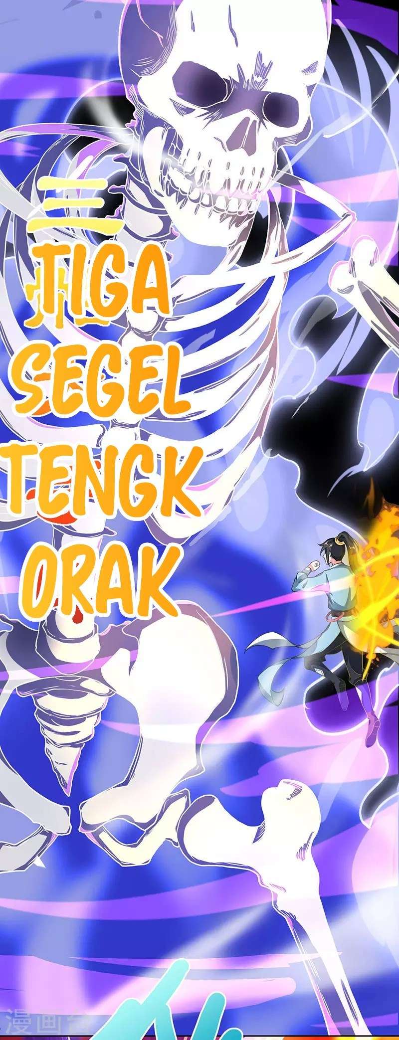 Manhua Dushi Xiaoyao Chapter 78 gambar nomor 2