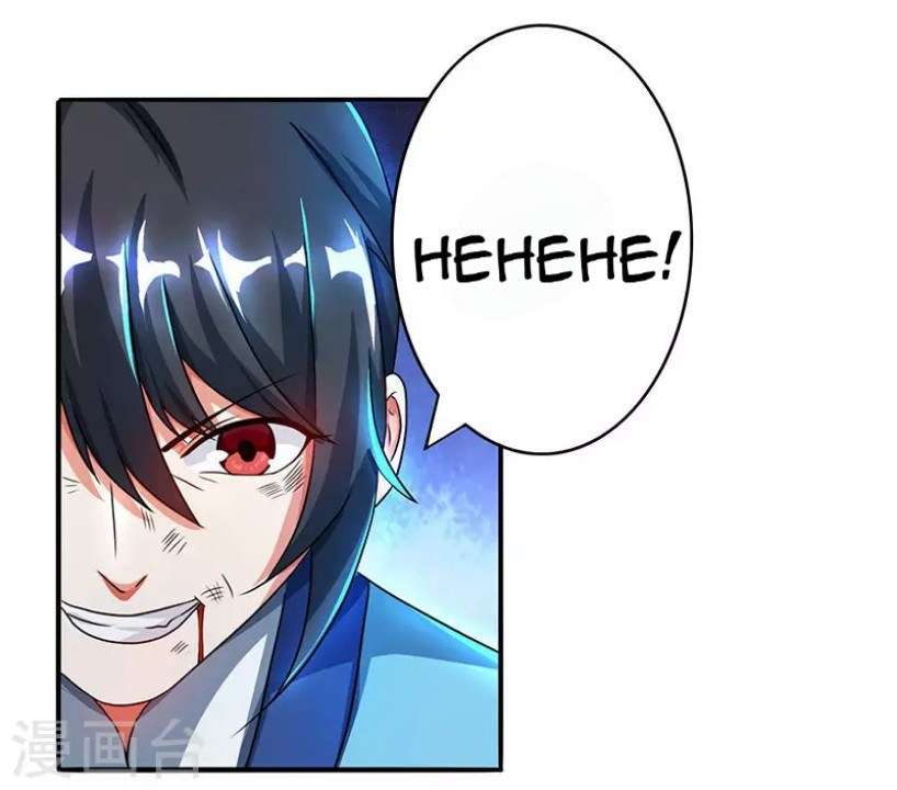 Dushi Xiaoyao Chapter 78 Gambar 26