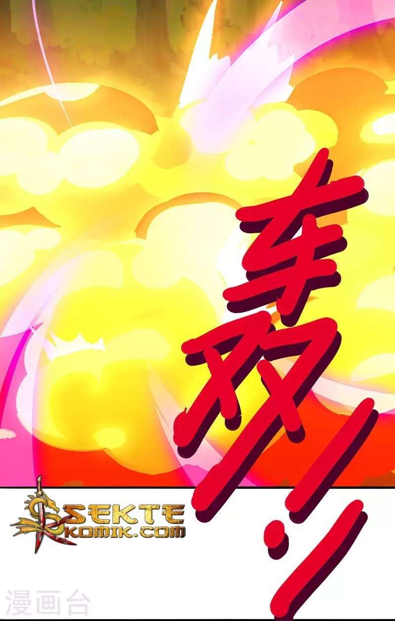 Dushi Xiaoyao Chapter 78 Gambar 29