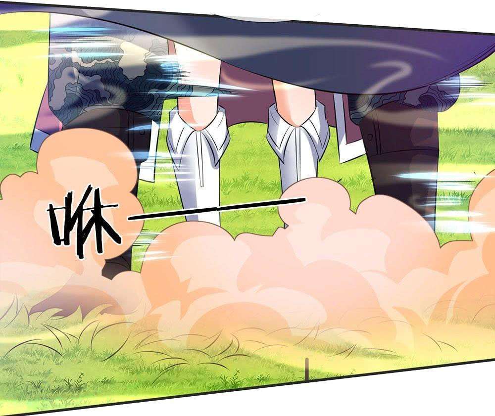 Wan Gu Shen Wang Chapter 28 Gambar 3