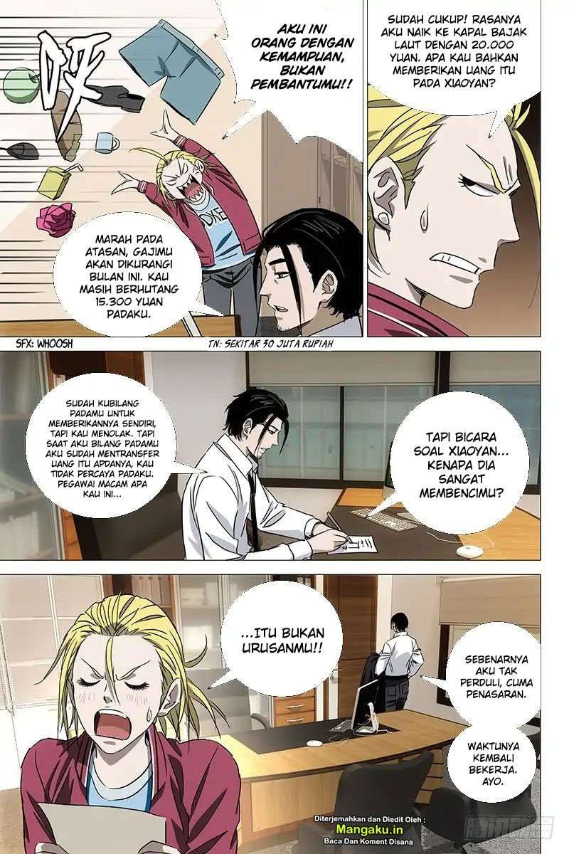 The Lost City Chapter 44 Gambar 7