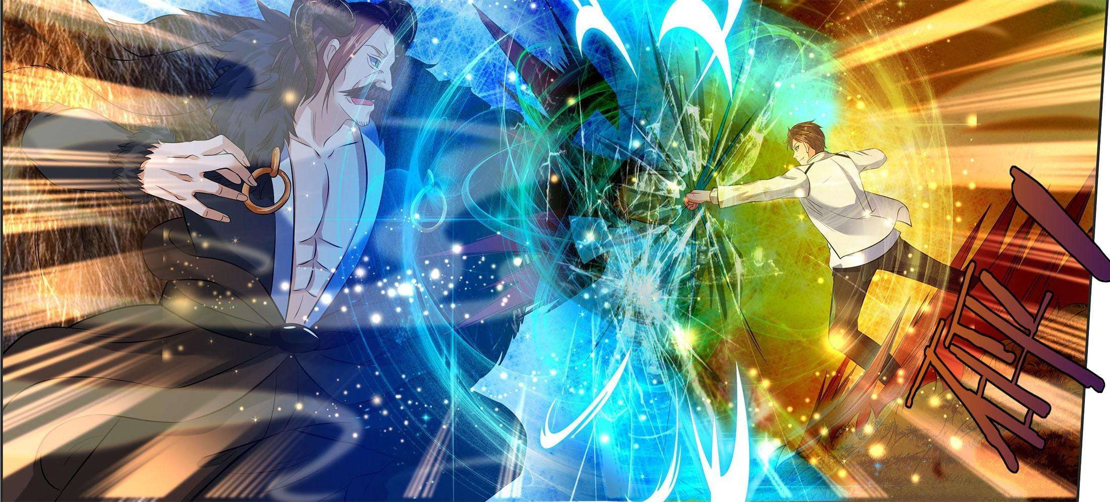 Wan Gu Shen Wang Chapter 27 Gambar 11