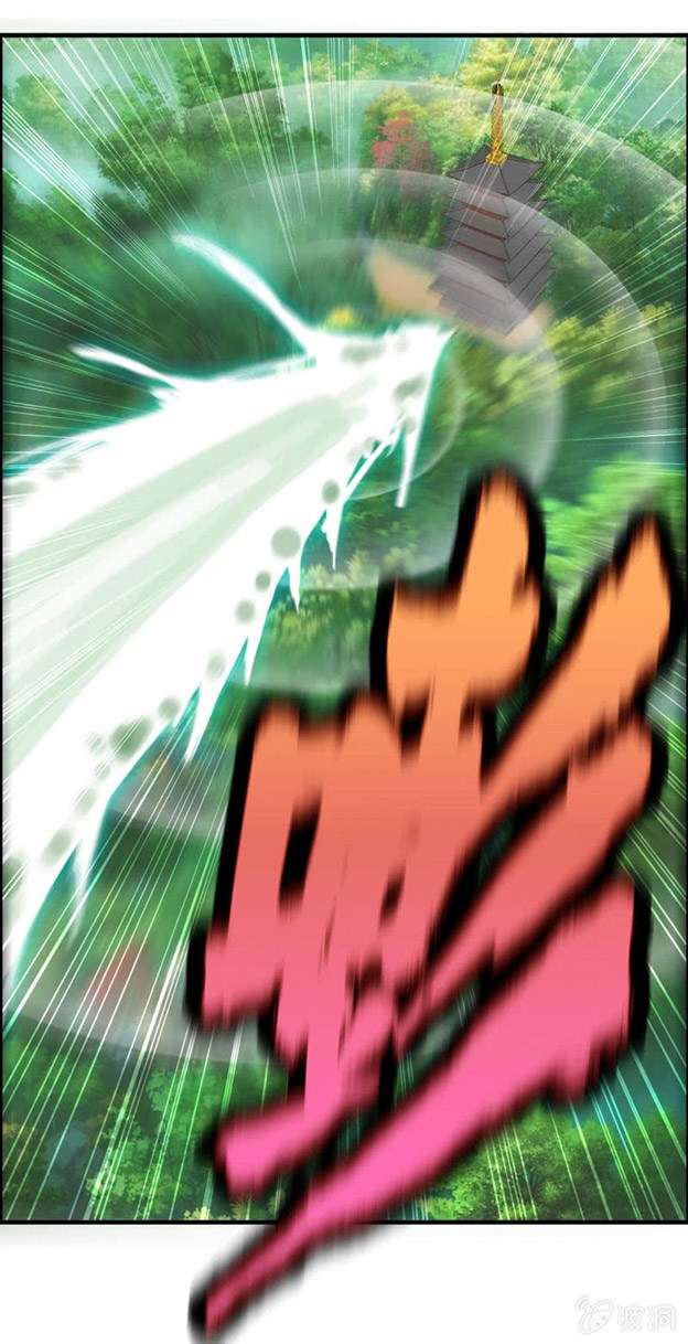 Vengeance of the Heavenly Demon Chapter 14 Gambar 26