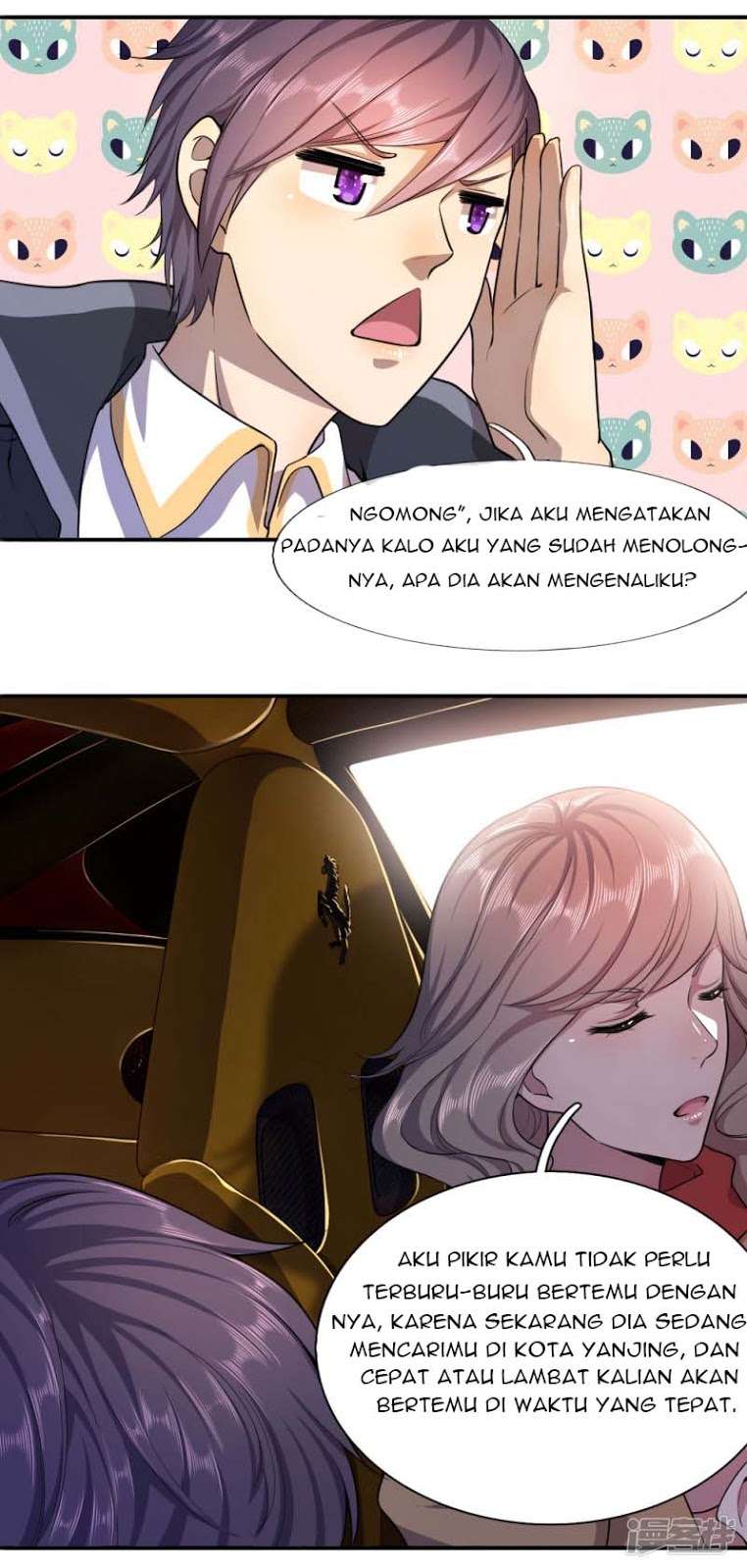 Medical Martial Arts Chapter 62 Gambar 5