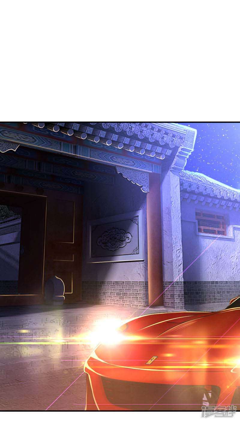 Medical Martial Arts Chapter 62 Gambar 11