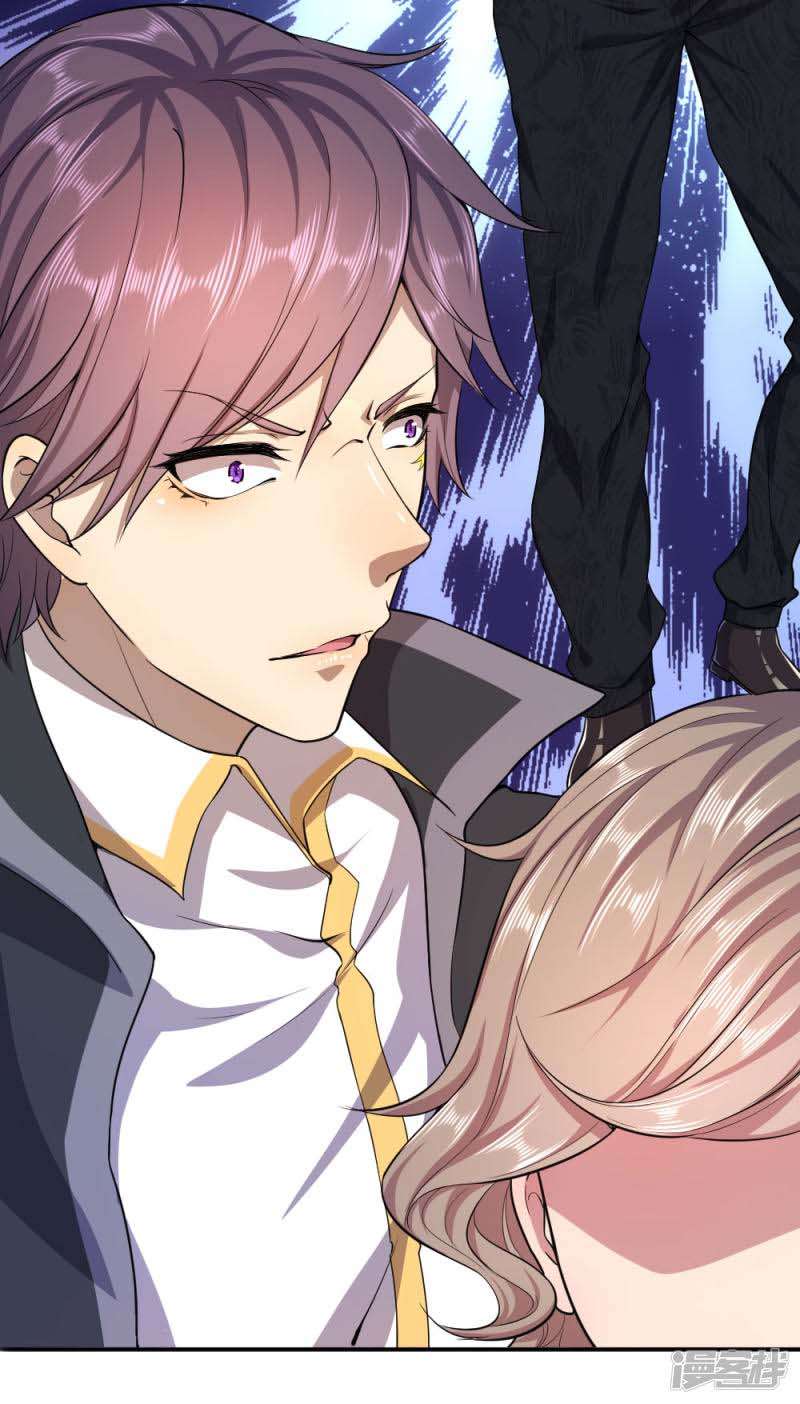 Medical Martial Arts Chapter 62 Gambar 17