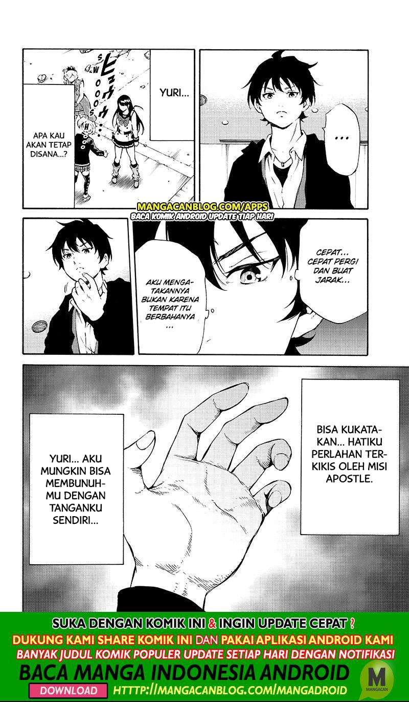 Tenkuu Shinpan Chapter 191 Gambar 12