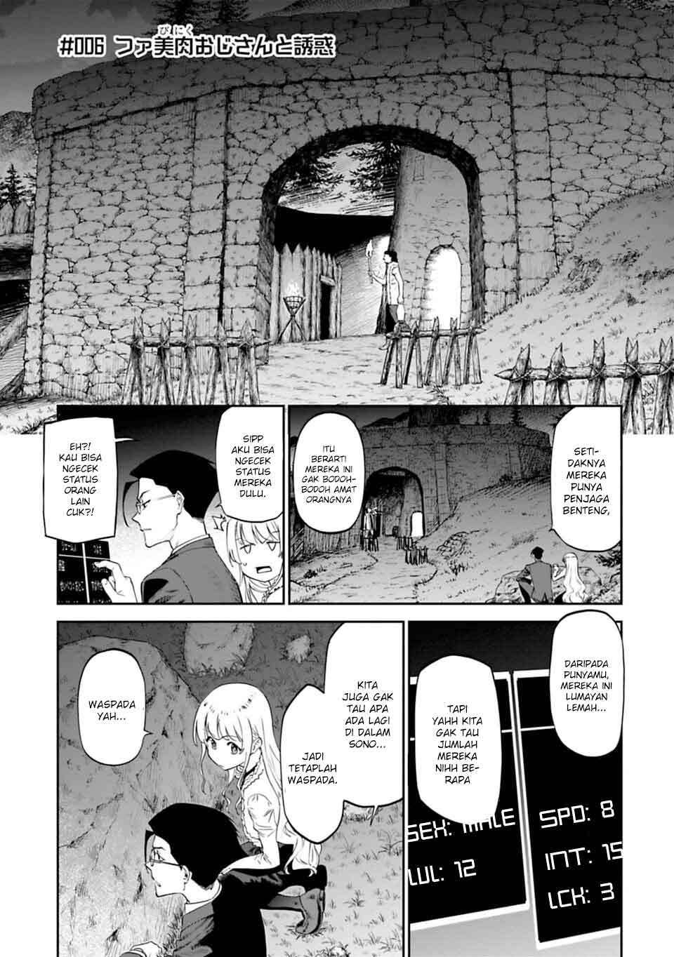 Manga Fantasy Bishoujo Juniku Ojisan Chapter 6 gambar nomor 2