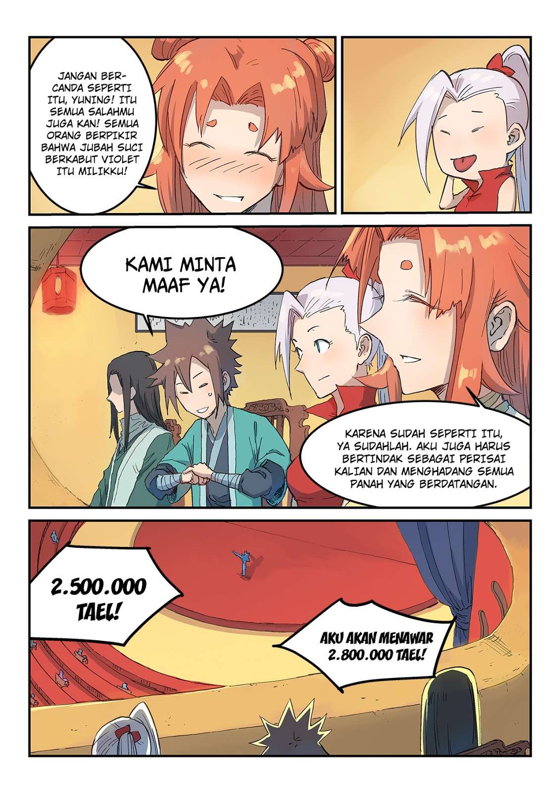 Star Martial God Technique Chapter 308 Gambar 4