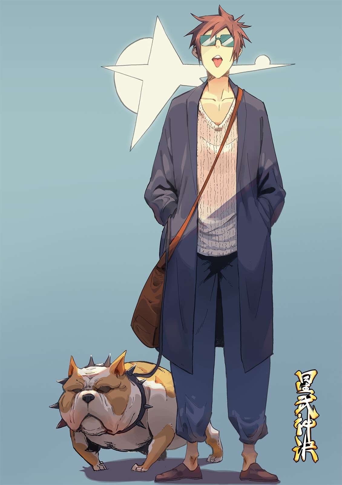 Manhua Star Martial God Technique Chapter 308 gambar nomor 2