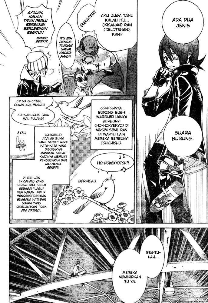 Air Gear Chapter 180 Gambar 5