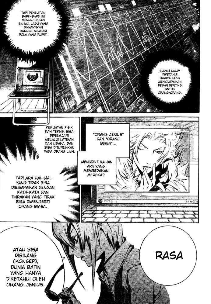 Air Gear Chapter 180 Gambar 6