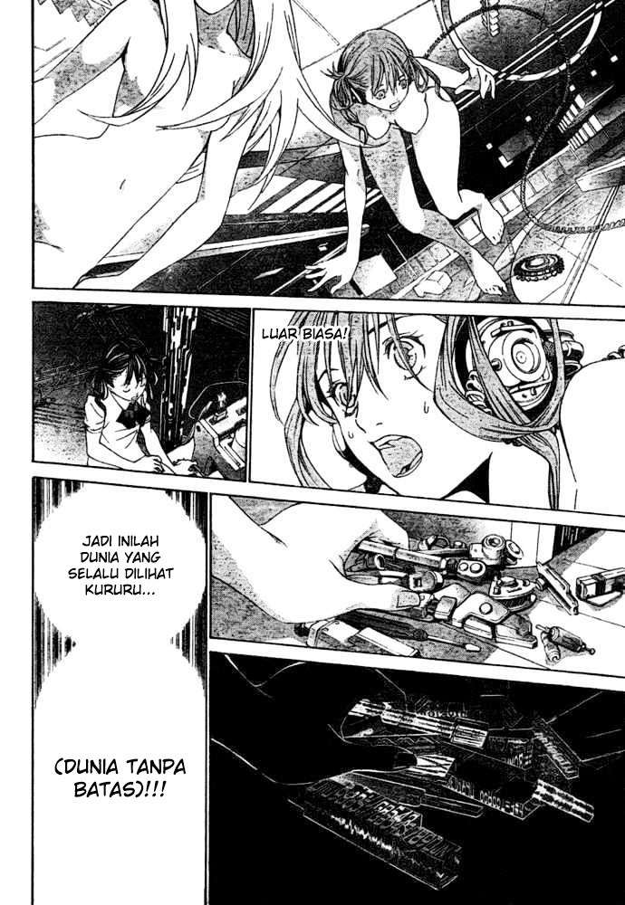 Air Gear Chapter 180 Gambar 8