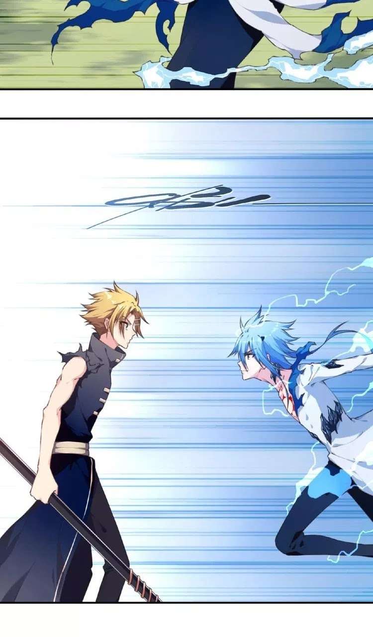 The Night’s God Chapter 53 Gambar 8