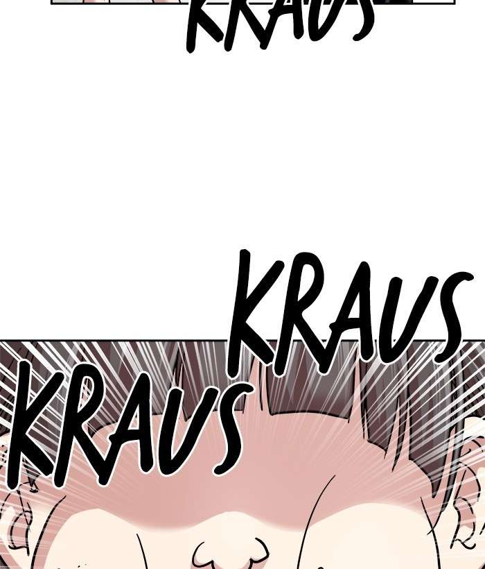 Change Season 2 Chapter 110 Gambar 6