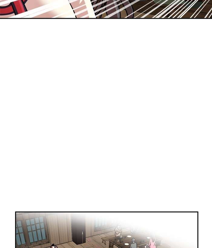 Change Season 2 Chapter 110 Gambar 66