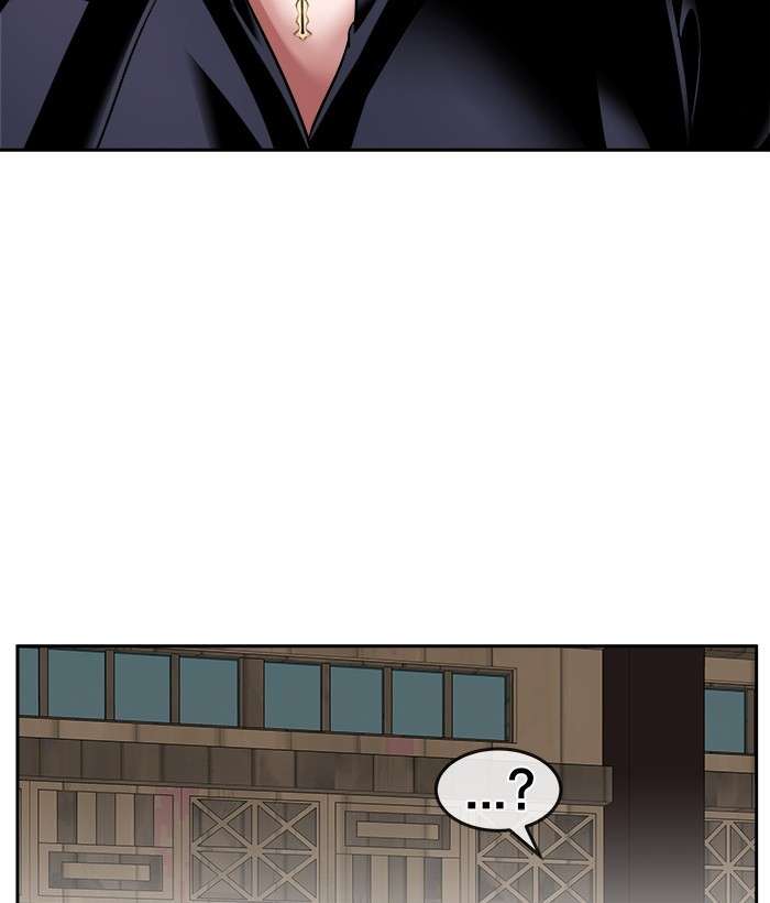 Change Season 2 Chapter 110 Gambar 72