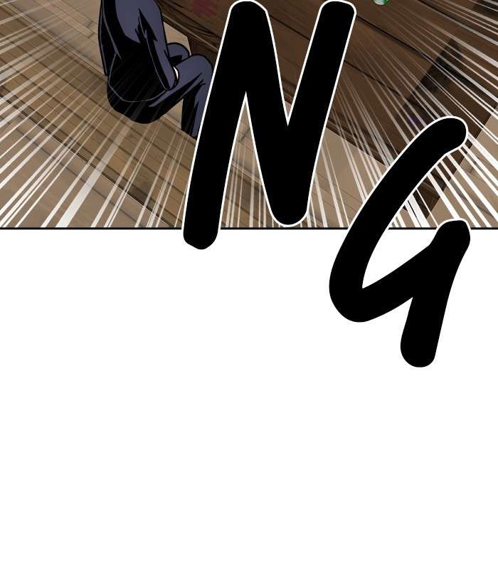 Change Season 2 Chapter 110 Gambar 9