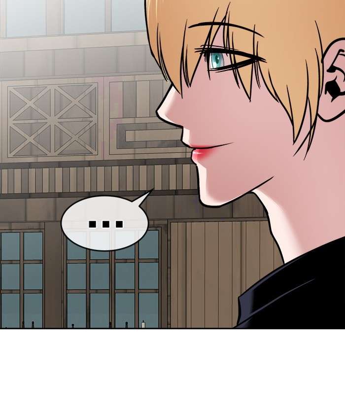 Change Season 2 Chapter 110 Gambar 15