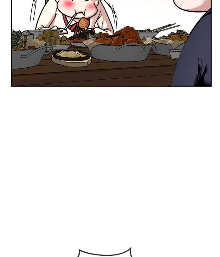 Change Season 2 Chapter 110 Gambar 17