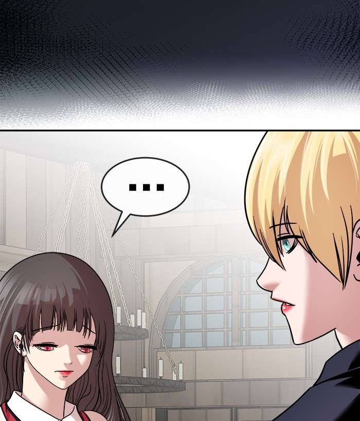 Change Season 2 Chapter 110 Gambar 24