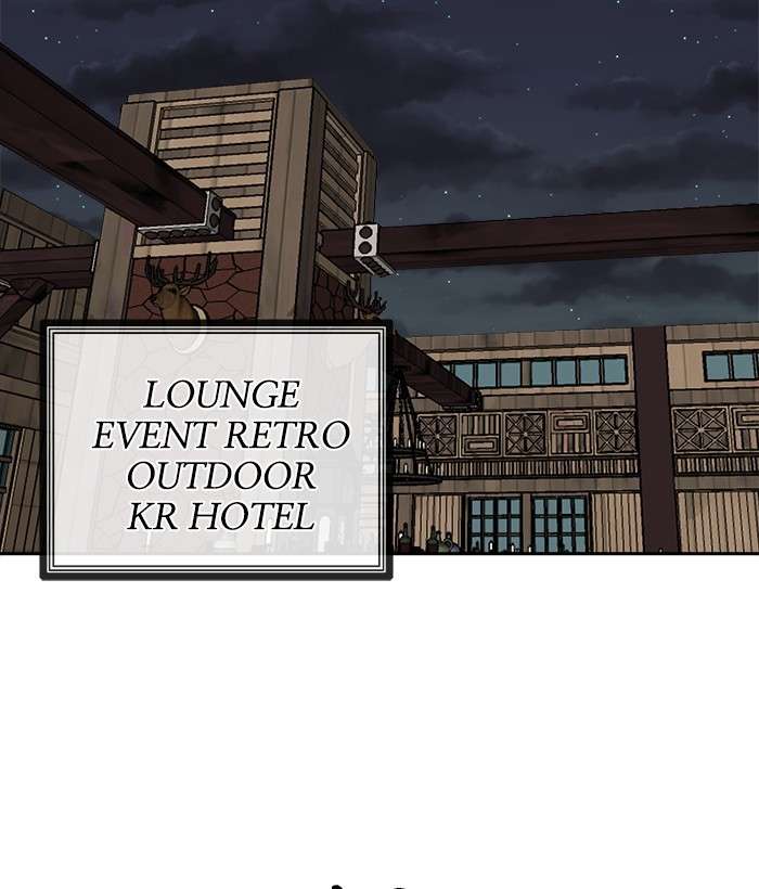 Change Season 2 Chapter 110 Gambar 3