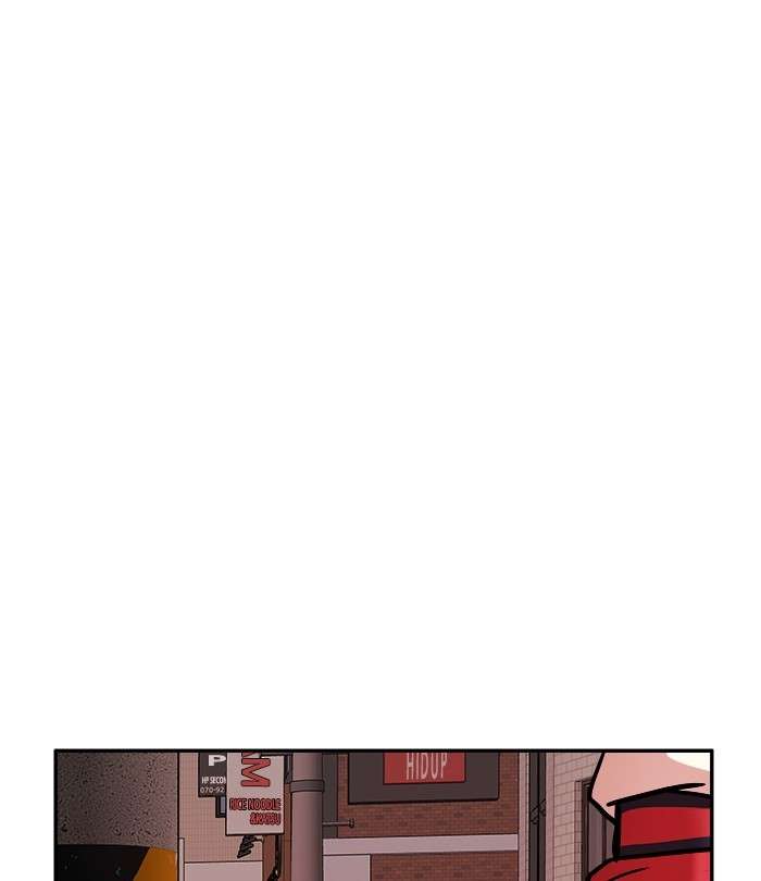 Change Season 2 Chapter 109 Gambar 91