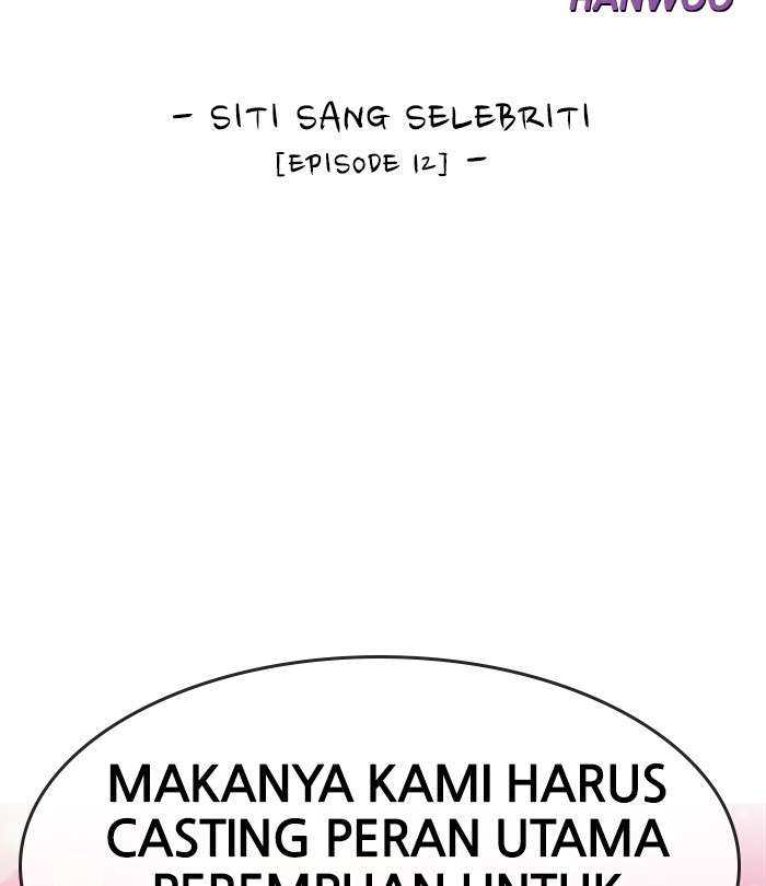 Manhwa Change Season 2 Chapter 109 gambar nomor 2