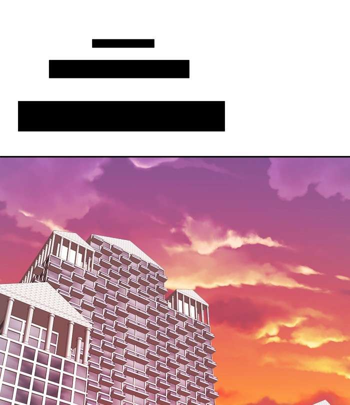 Change Season 2 Chapter 109 Gambar 35