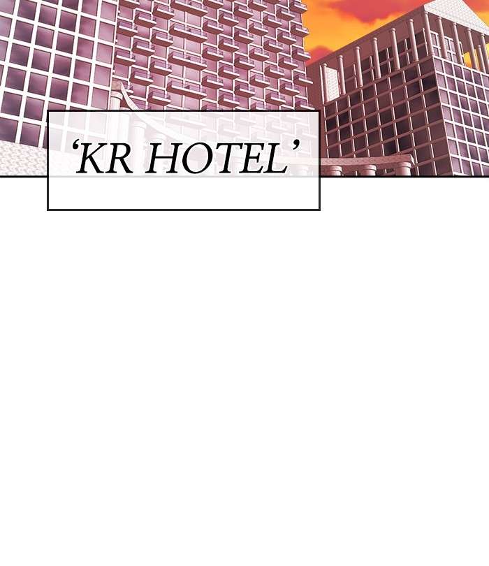 Change Season 2 Chapter 109 Gambar 36