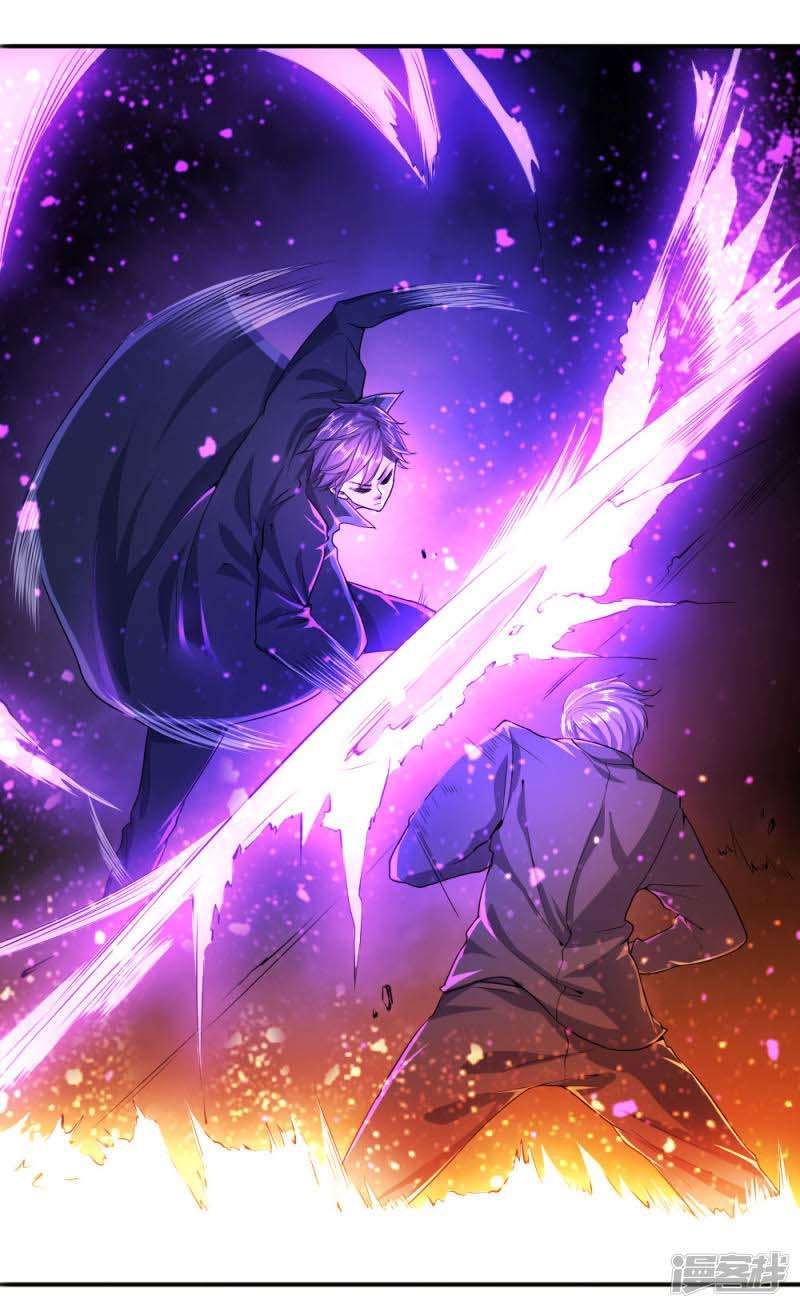 Medical Martial Arts Chapter 65 Gambar 15