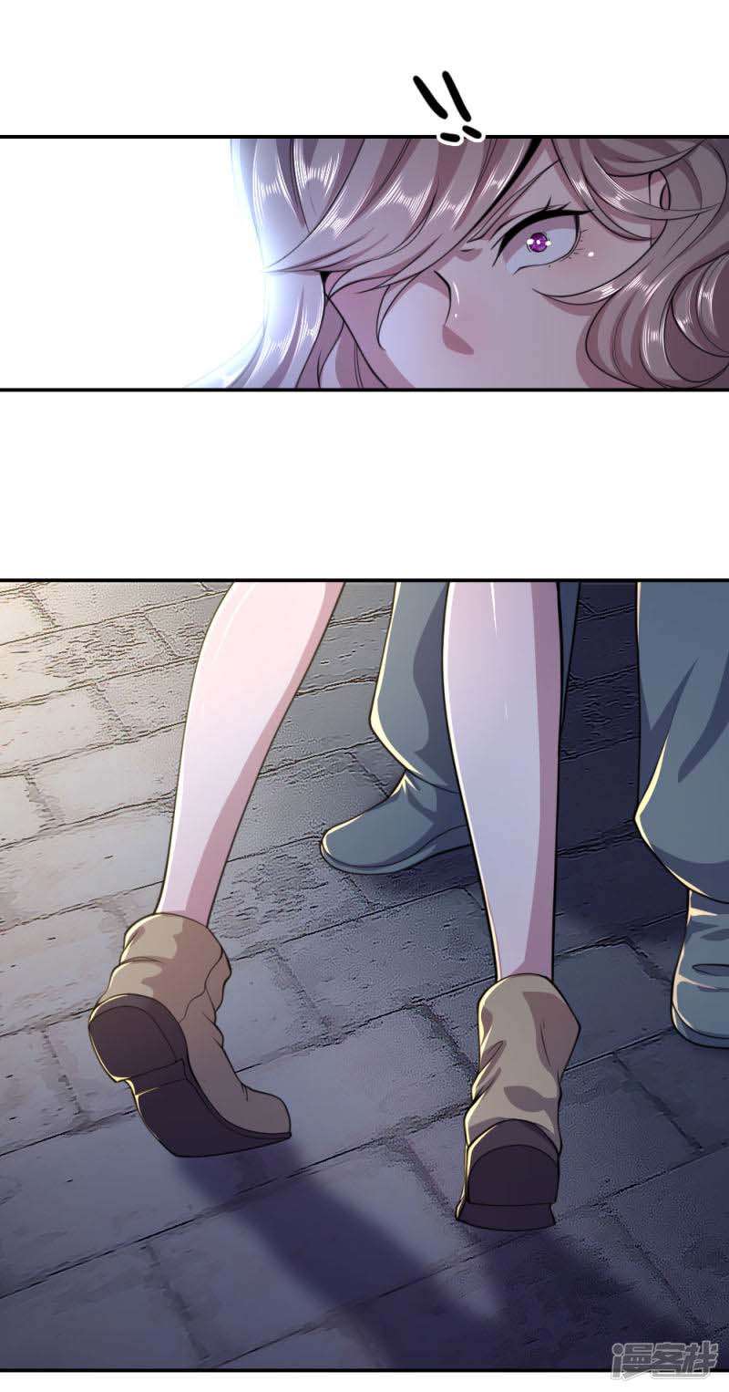 Medical Martial Arts Chapter 64 Gambar 17