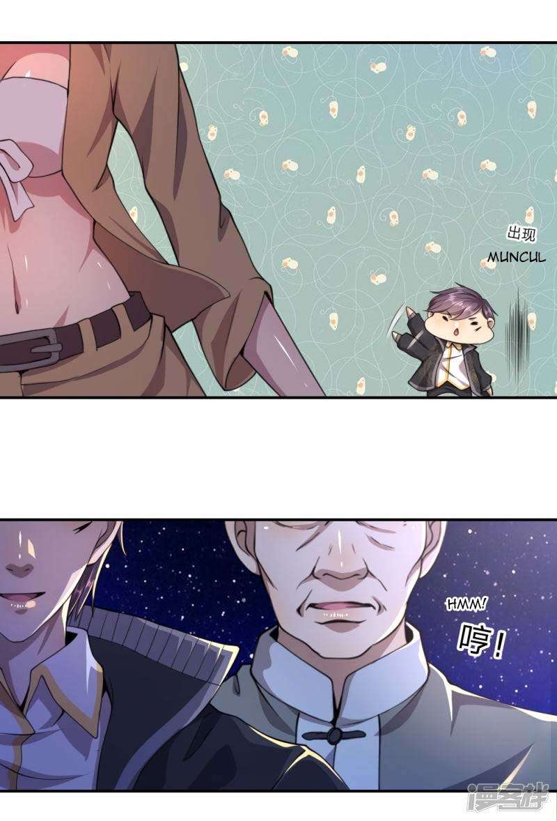 Medical Martial Arts Chapter 66 Gambar 18