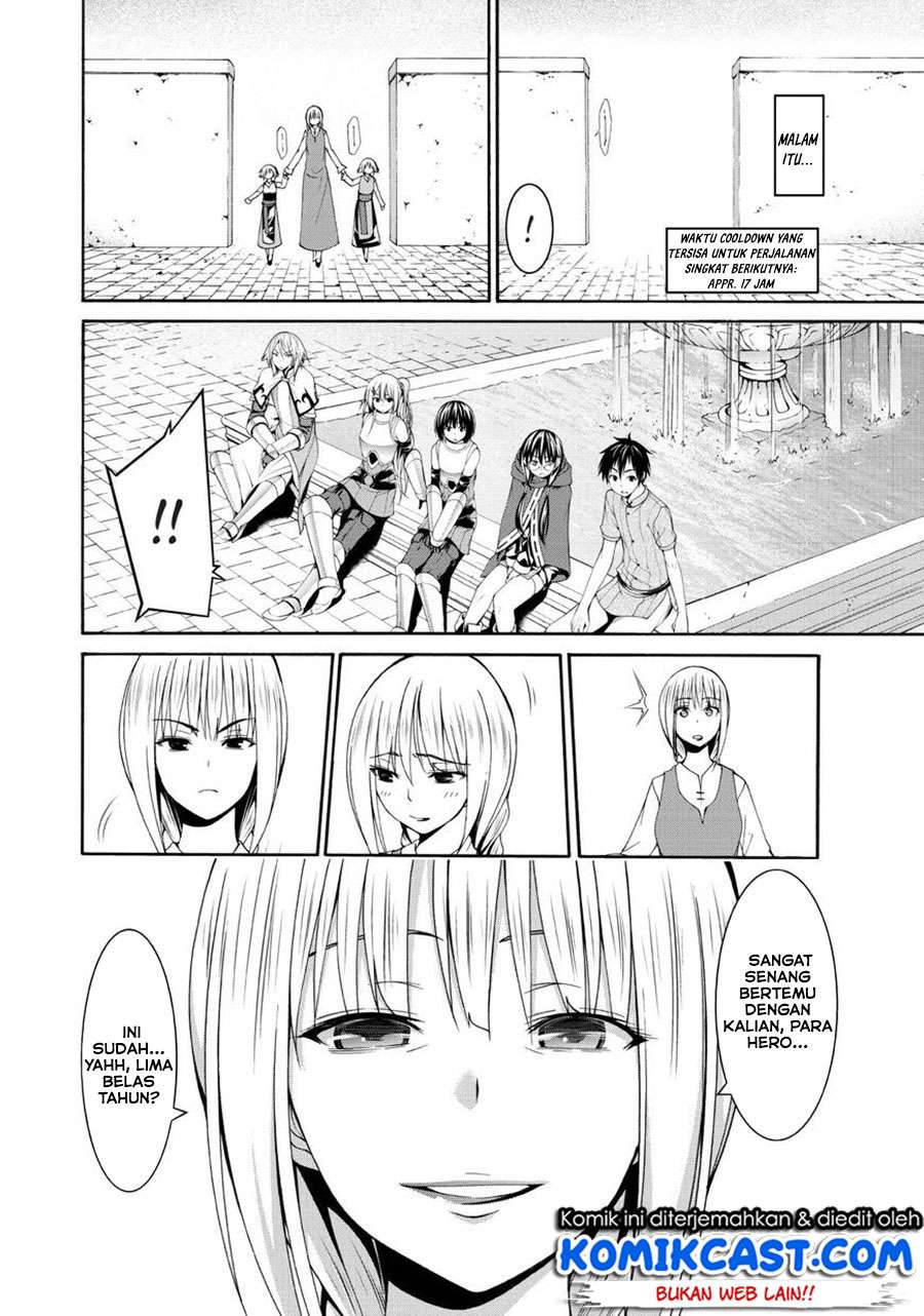 100-man no Inochi no Ue ni Ore wa Tatteiru Chapter 13 Gambar 11