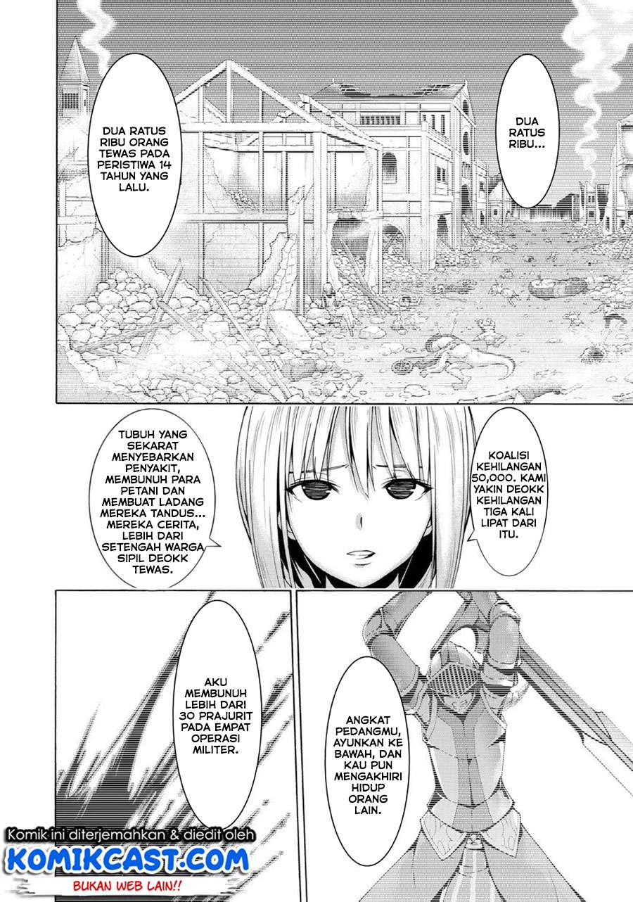 100-man no Inochi no Ue ni Ore wa Tatteiru Chapter 13 Gambar 17