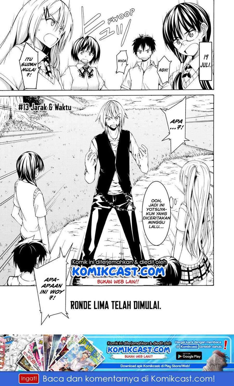 Manga 100-man no Inochi no Ue ni Ore wa Tatteiru Chapter 13 gambar nomor 2