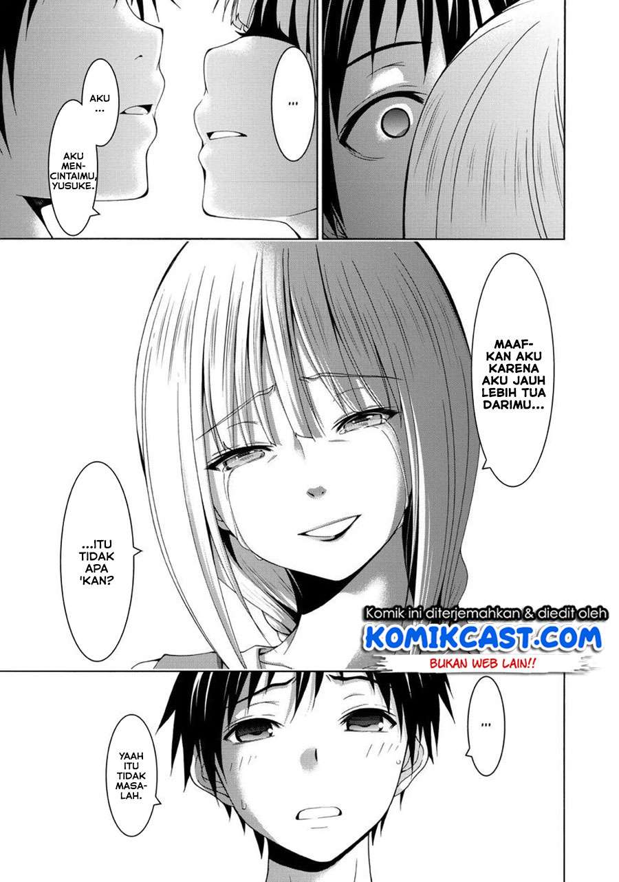 100-man no Inochi no Ue ni Ore wa Tatteiru Chapter 13 Gambar 32