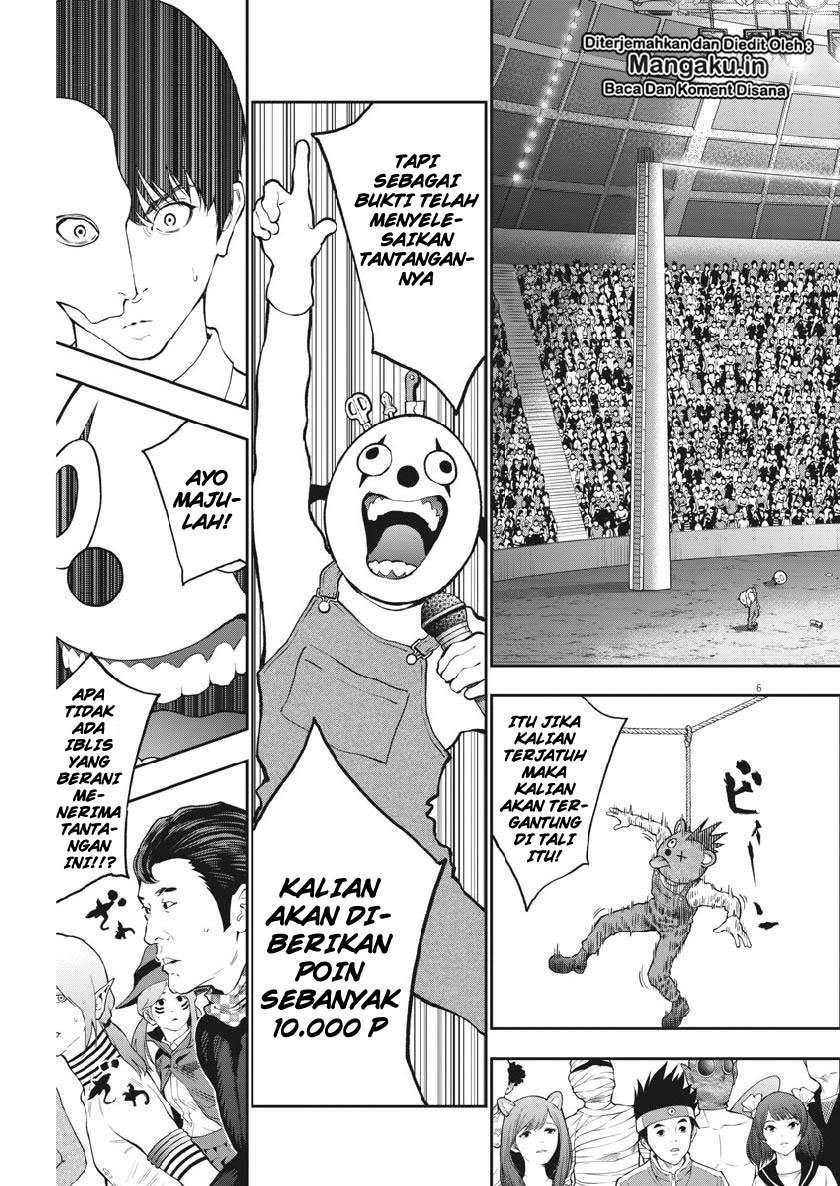 Jagaaaaaan Chapter 91 Gambar 8