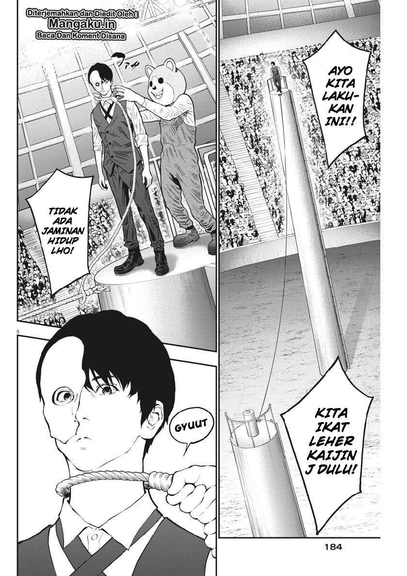 Jagaaaaaan Chapter 91 Gambar 11