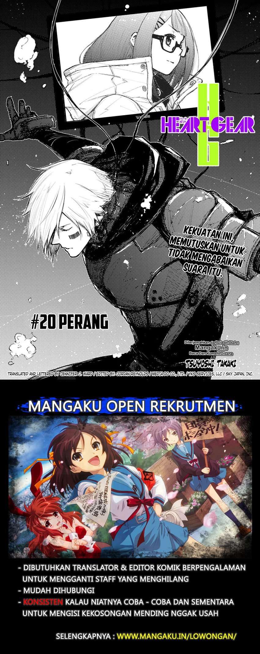 Manga Heart Gear Chapter 20 gambar nomor 2