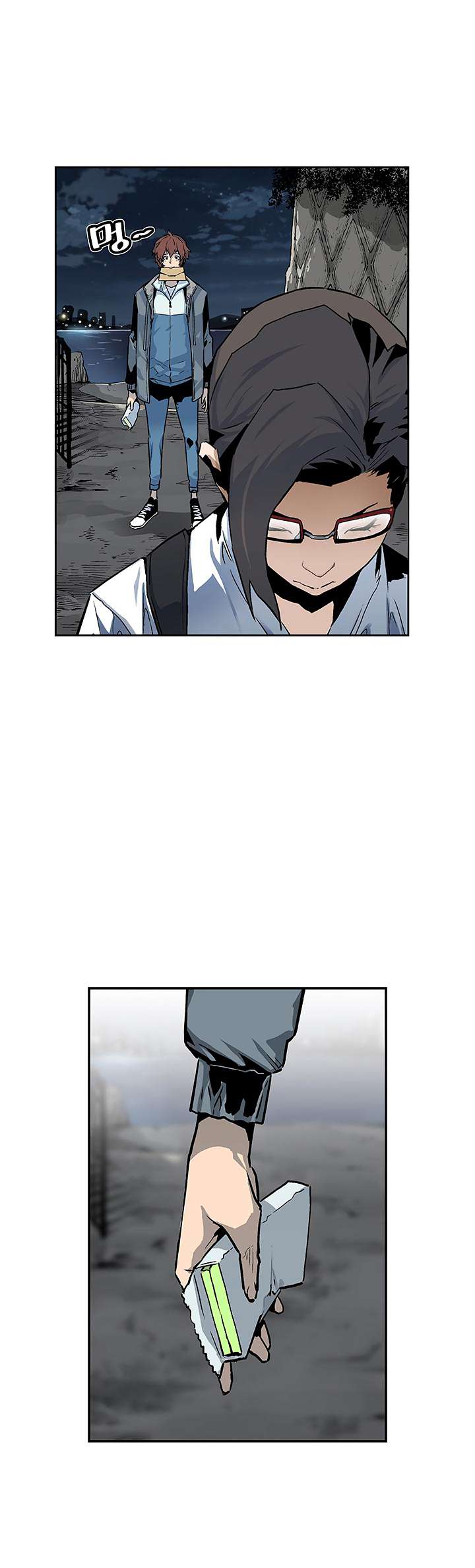 The Second Coming of Gluttony Chapter 06 Gambar 12