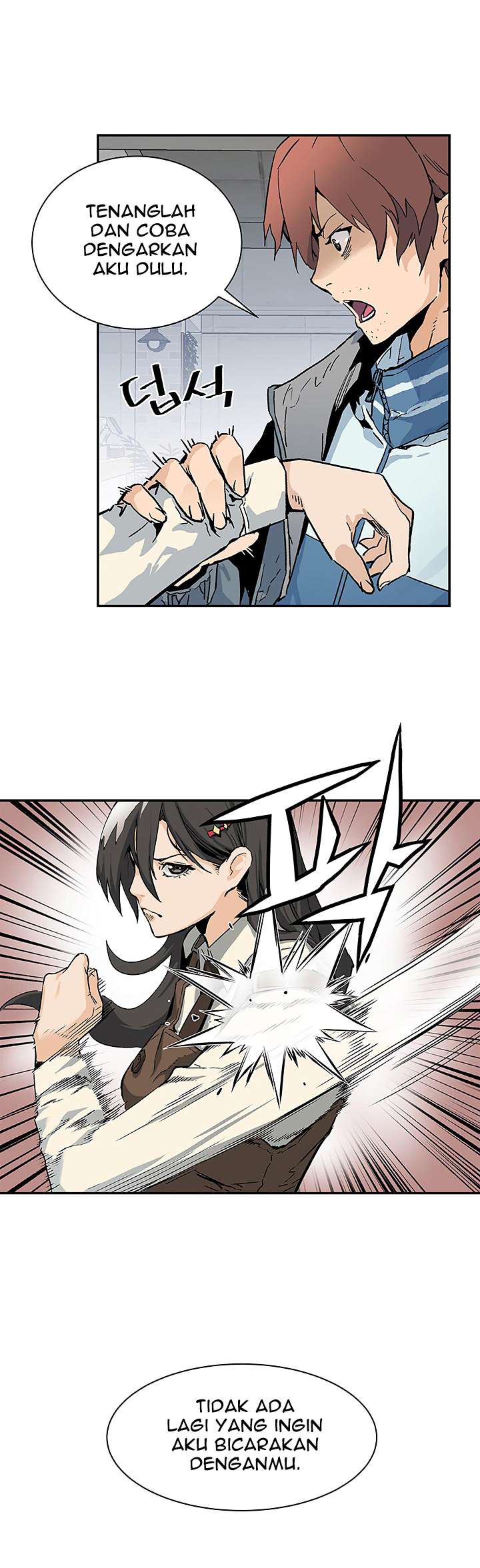 The Second Coming of Gluttony Chapter 06 Gambar 22