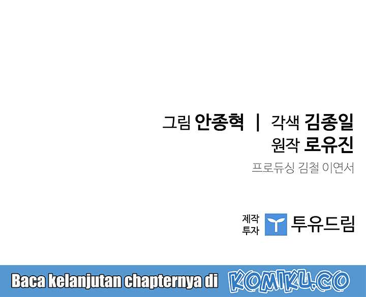 The Second Coming of Gluttony Chapter 06 Gambar 51