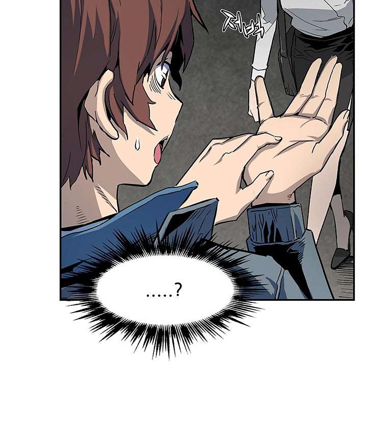 The Second Coming of Gluttony Chapter 06 Gambar 4