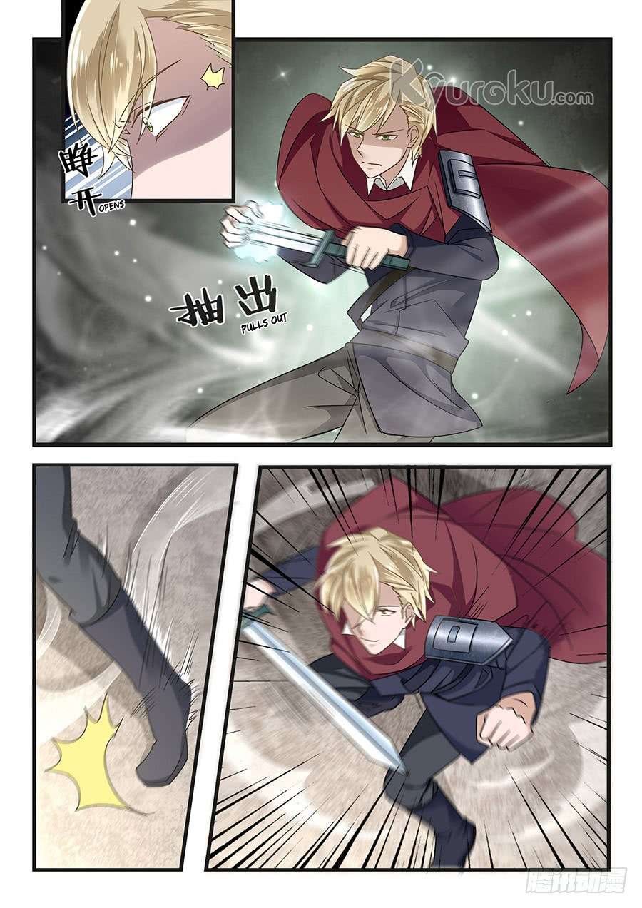 After Transformation, Mine and Her Wild Fantasy Chapter 51 Gambar 5