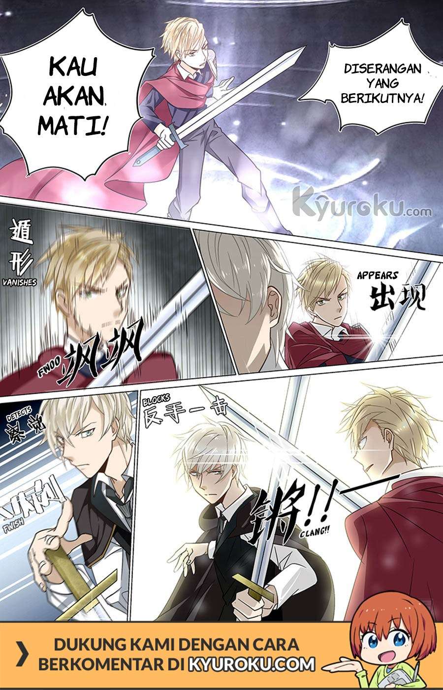 Manhua After Transformation, Mine and Her Wild Fantasy Chapter 51 gambar nomor 2