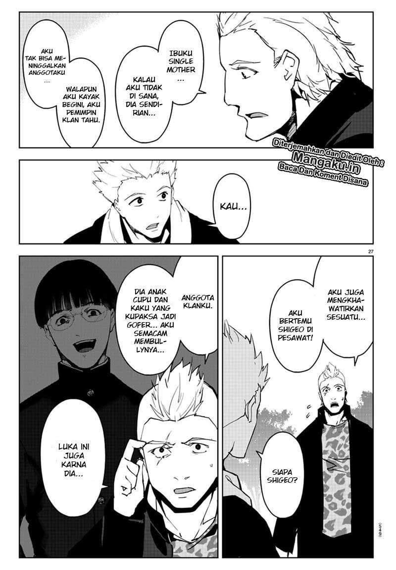 Darwins Game Chapter 79 Gambar 32