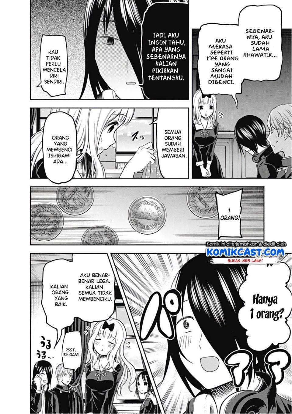 Kaguya-sama wa Kokurasetai – Tensai-tachi no Renai Zunousen Chapter 99 Gambar 9