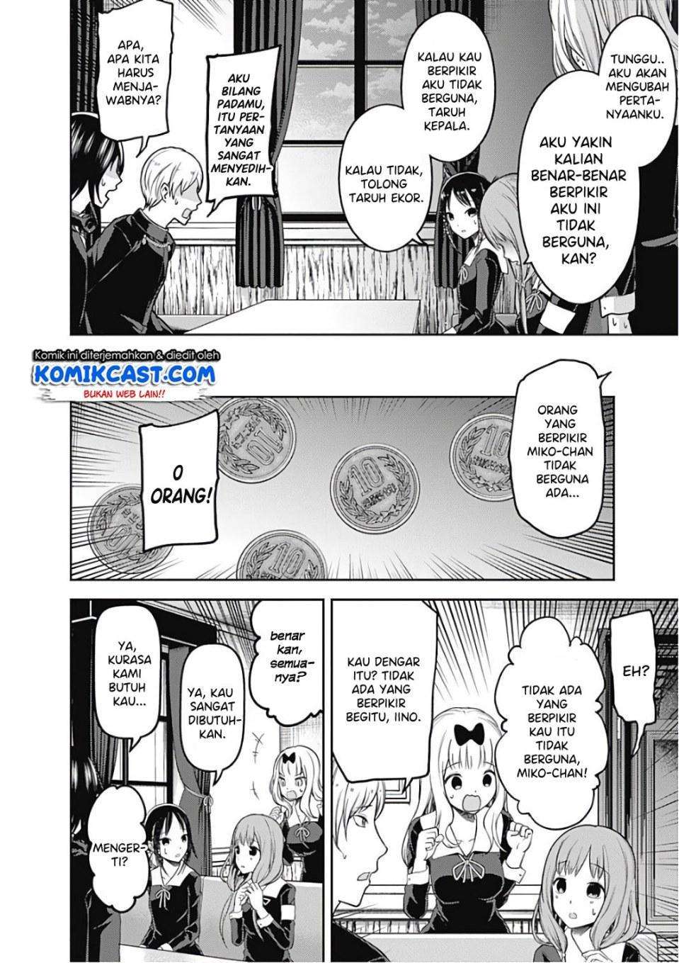 Kaguya-sama wa Kokurasetai – Tensai-tachi no Renai Zunousen Chapter 99 Gambar 11